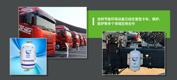 朴世龙：加快发展绿色低碳产业 推动发展方式绿色转型