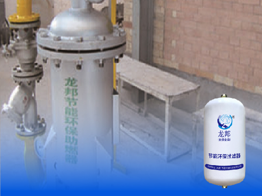 山东大鸿制釉有限公司