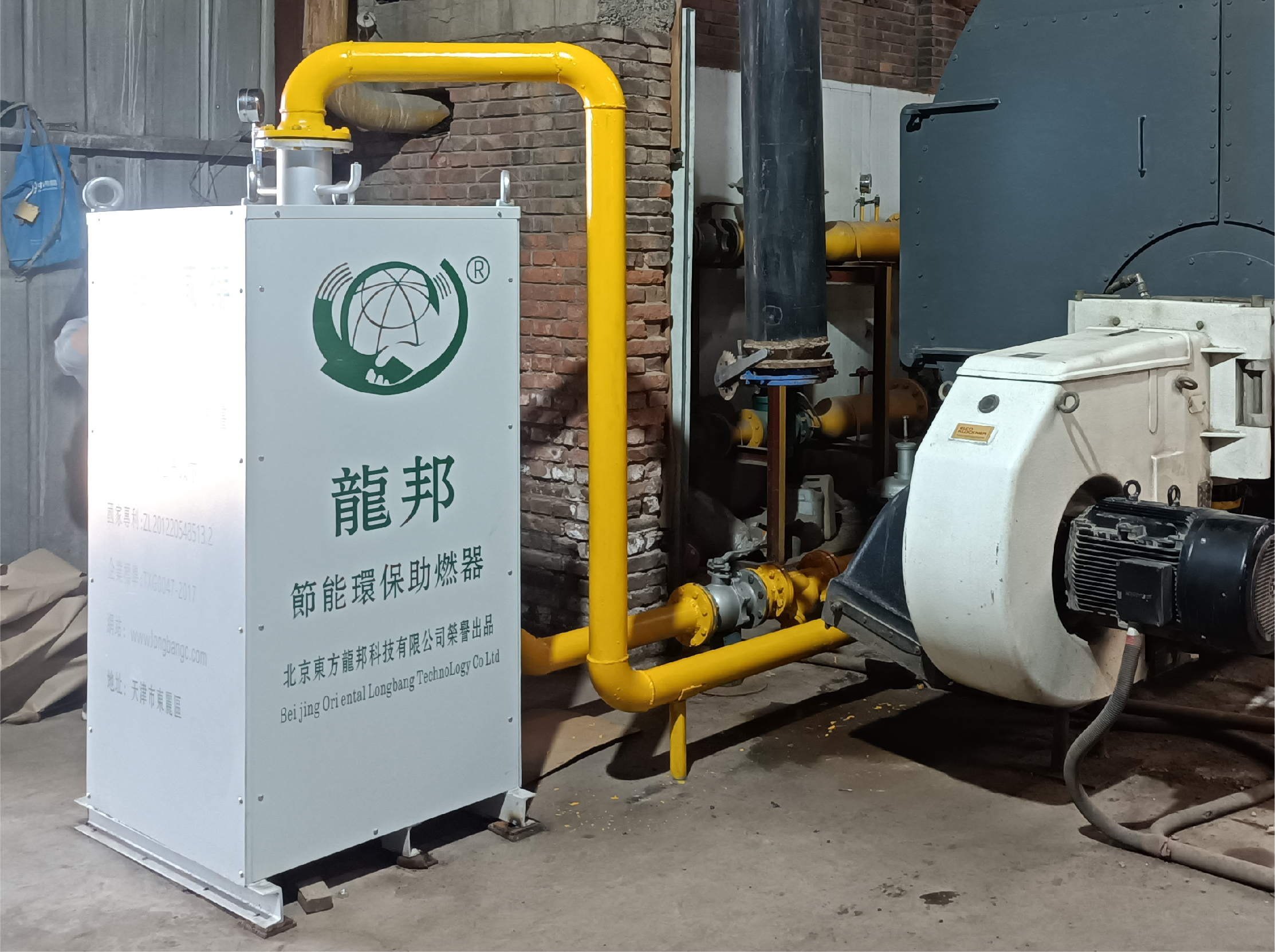 新研制的助燃器已经更改为锅炉节能环保过滤器